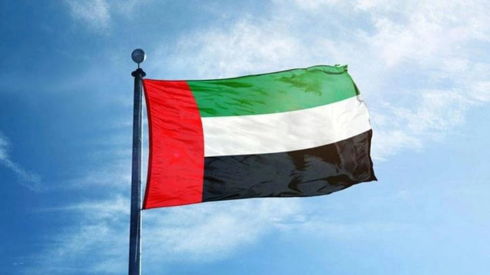 علم الامارات